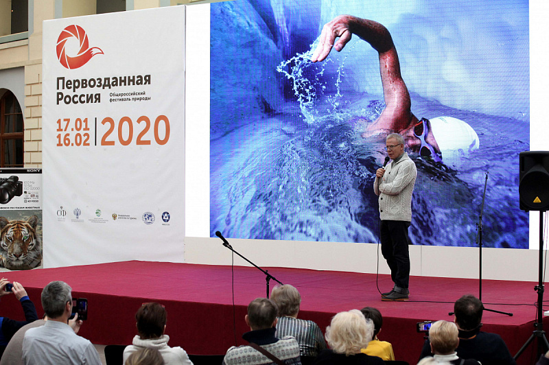 Репортажи с фестиваля Первозданная Россия VII