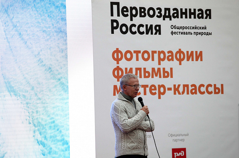 Репортажи с фестиваля Первозданная Россия VII