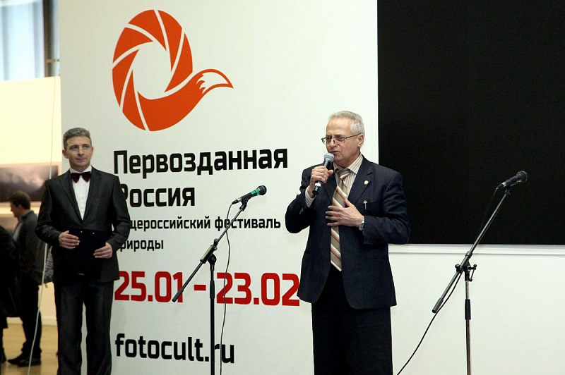 Репортажи с фестиваля Первозданная Россия I