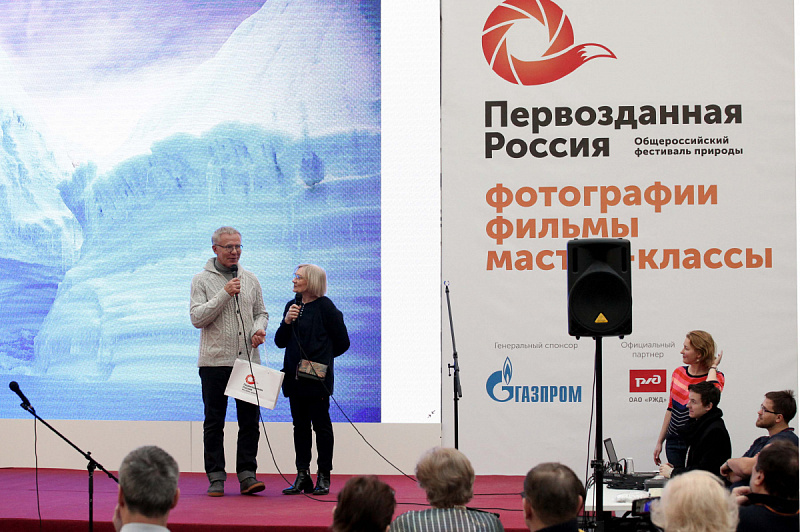 Репортажи с фестиваля Первозданная Россия VII